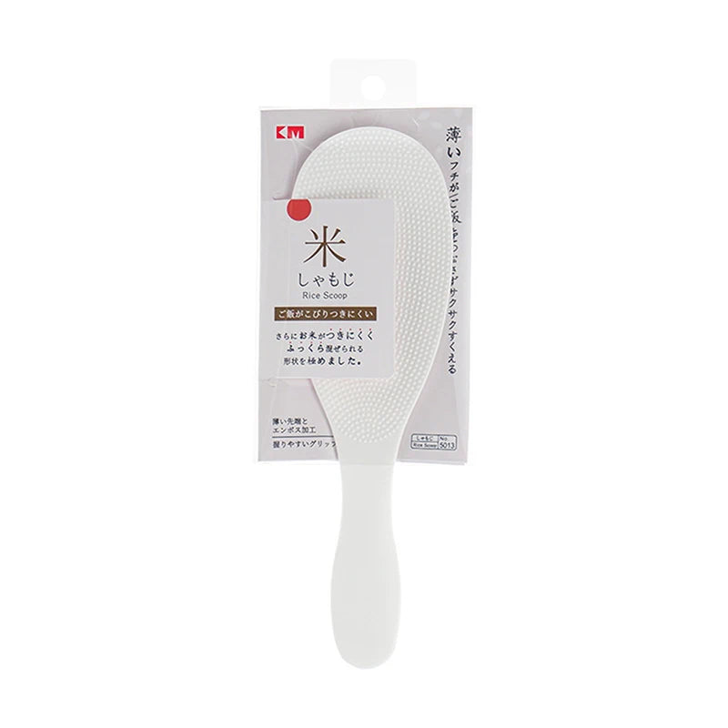 Non-stick Rice Spoon | High Temperature Resistant Electric Cooker Tool