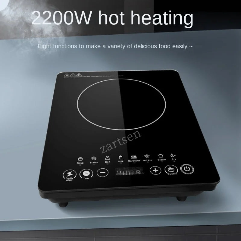 2200W Electric Magnetic Induction Cooker | Waterproof Hot Pot Stove
