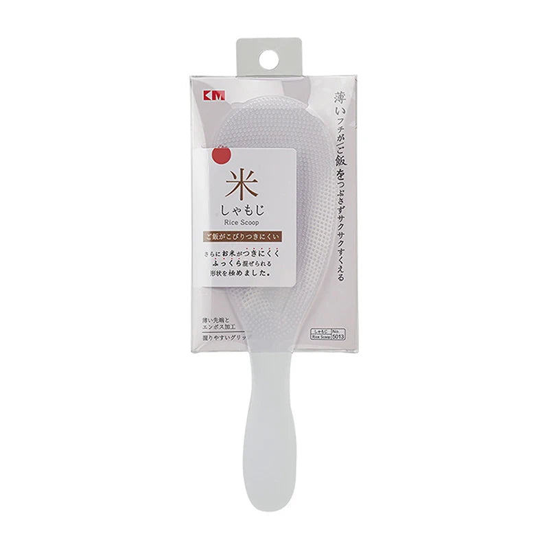 Non-stick Rice Spoon | High Temperature Resistant Electric Cooker Tool