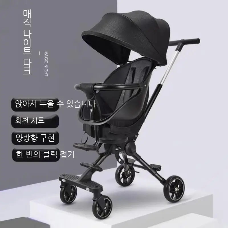 High-Quality Baby Convertible Rider Stroller | Lightweight, Foldable & Portable - Chamberland Homes
