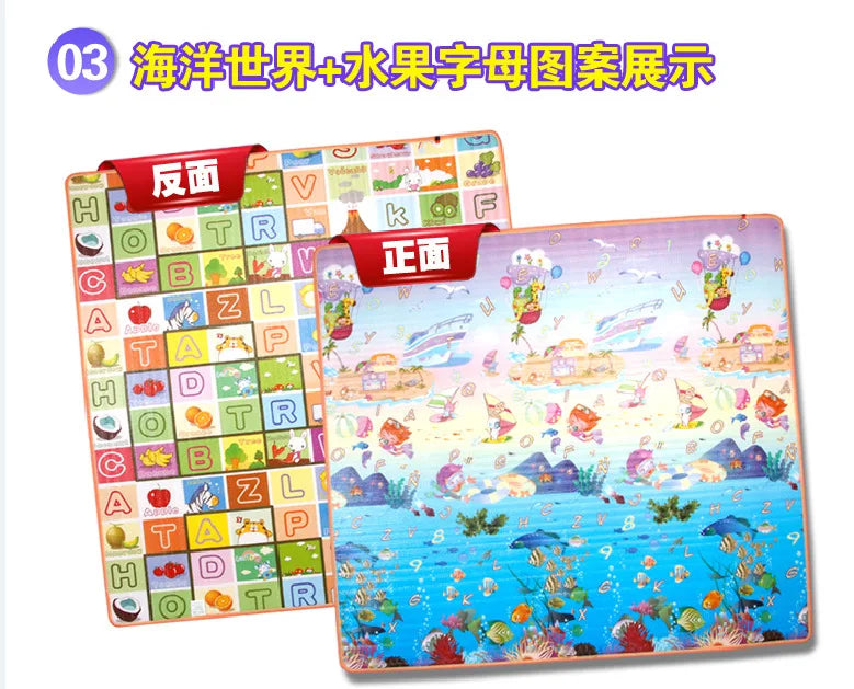 Foam Baby Play Mats & Puzzles for Kids - Chamberland Homes