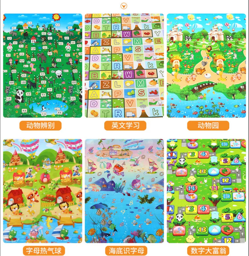 Foam Baby Play Mats & Puzzles for Kids - Chamberland Homes