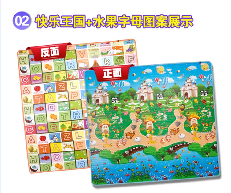 Foam Baby Play Mats & Puzzles for Kids - Chamberland Homes