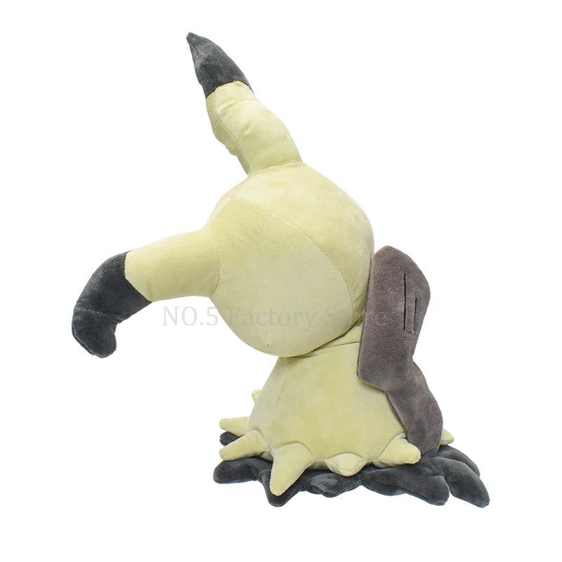 13” Pokémon Sun & Moon Kawaii Mimikyu Plush – Soft & Cuddly Anime Toy!