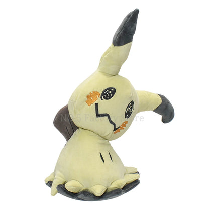 13” Pokémon Sun & Moon Kawaii Mimikyu Plush – Soft & Cuddly Anime Toy!