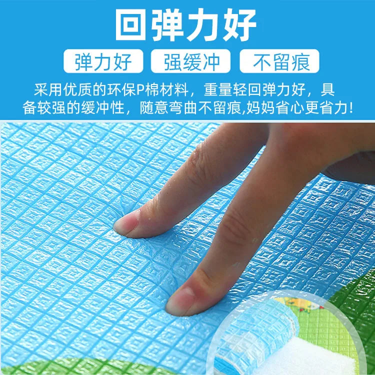 Foam Baby Play Mats & Puzzles for Kids - Chamberland Homes