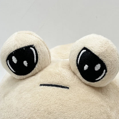 26cm Pou Slipper Plush Toy – Cute Alien Stuffed Animal for Kids