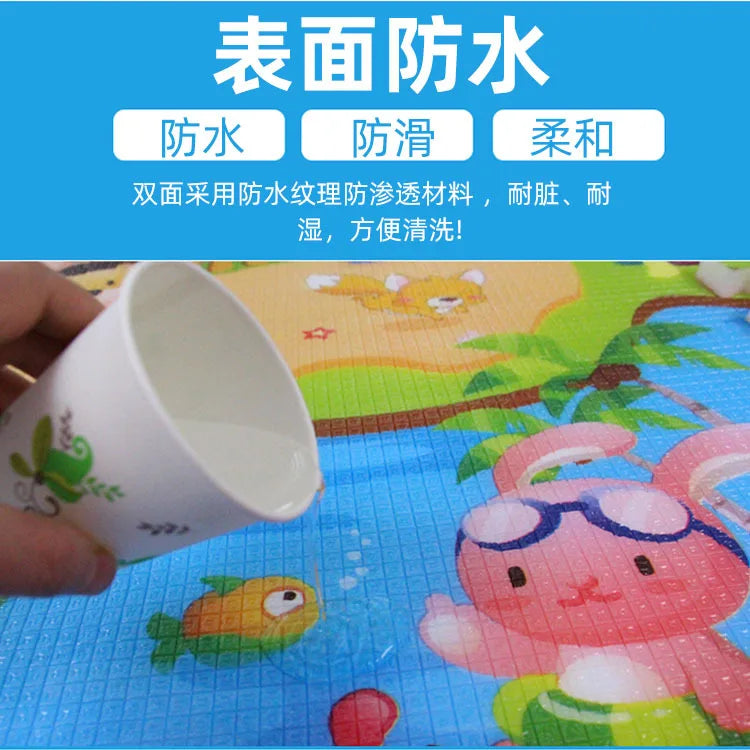 Foam Baby Play Mats & Puzzles for Kids - Chamberland Homes